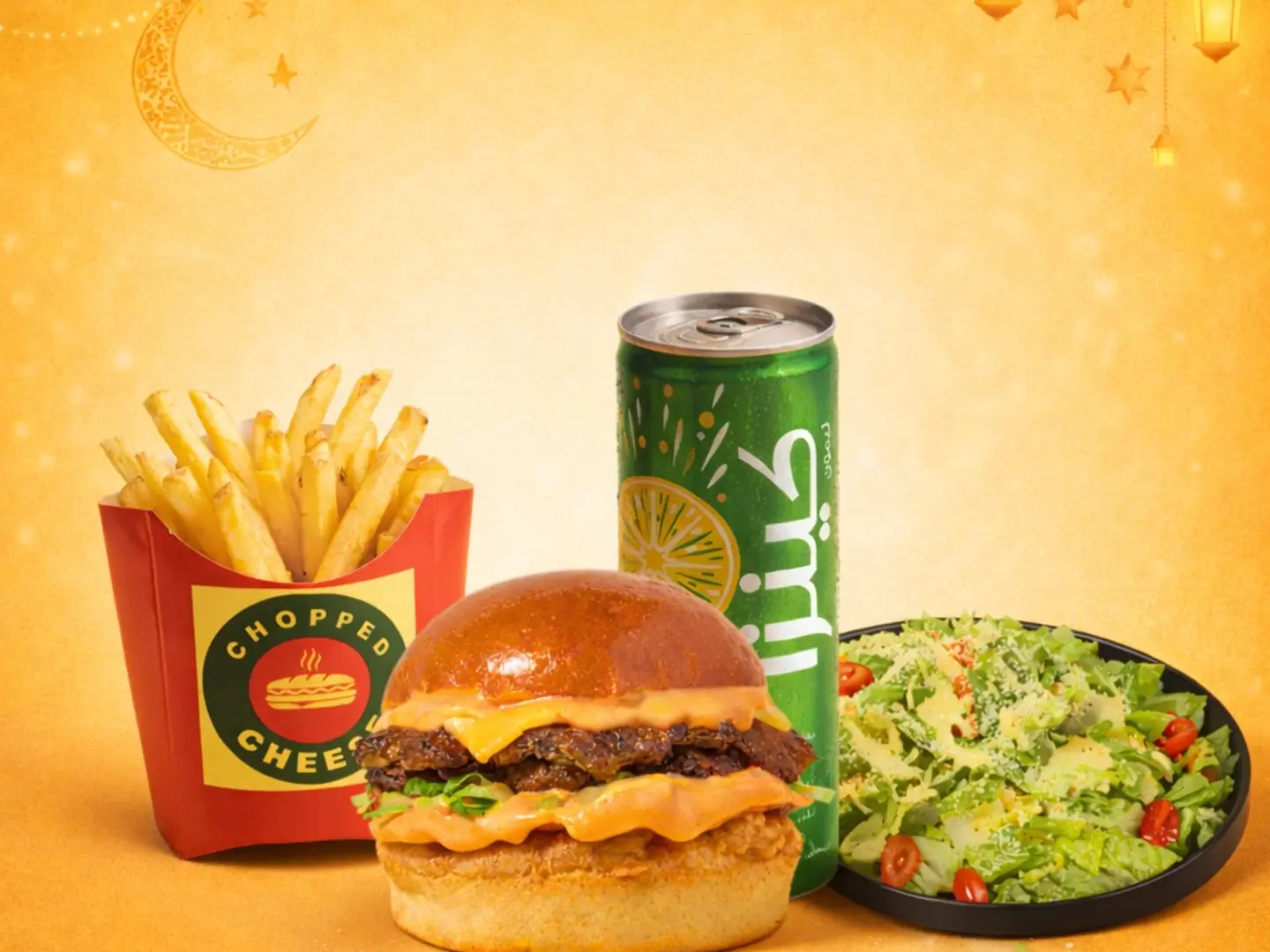 كلاسيك سماش ميل