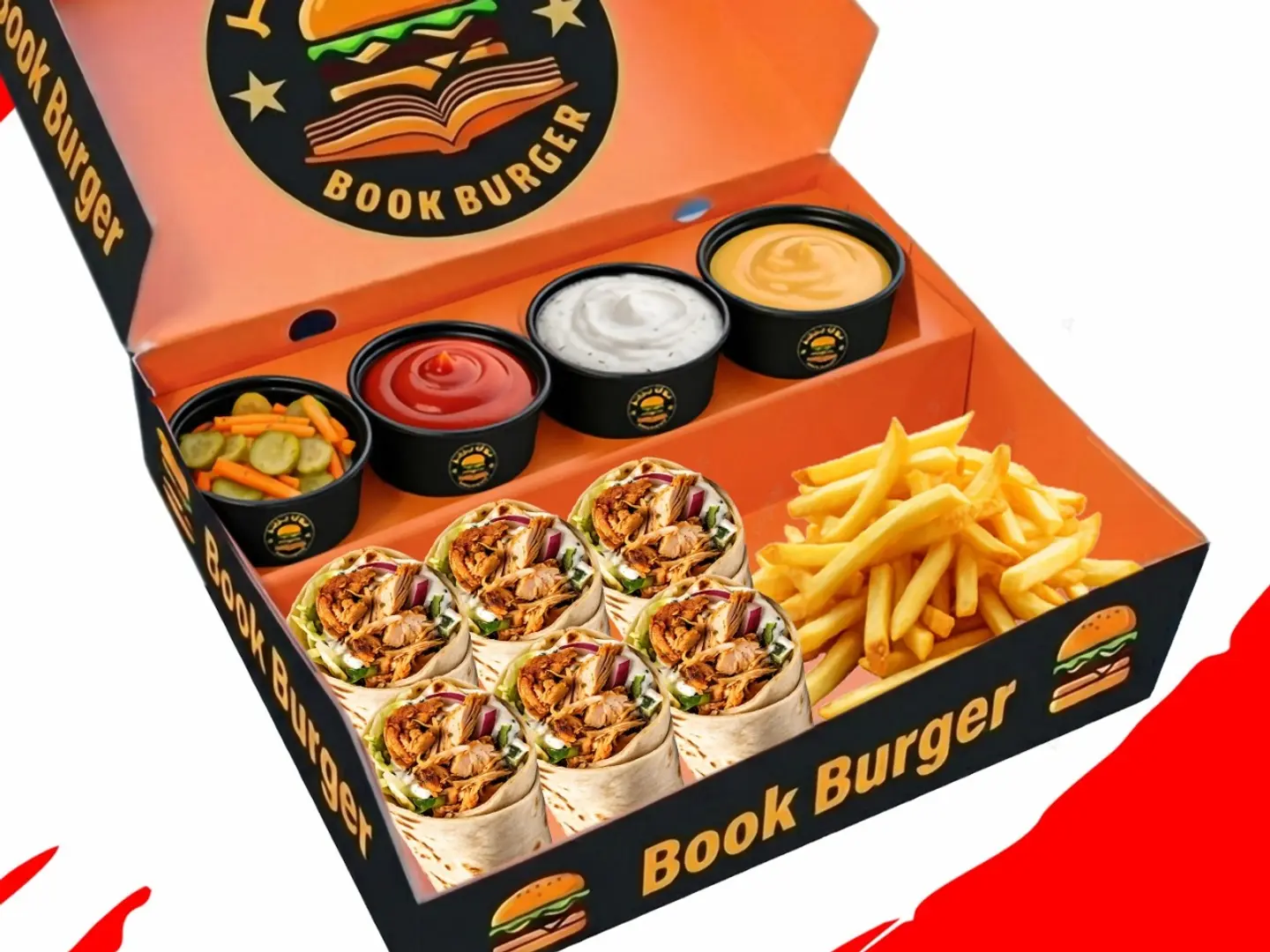 شاورما دجاج عربي مزدوجة دبل