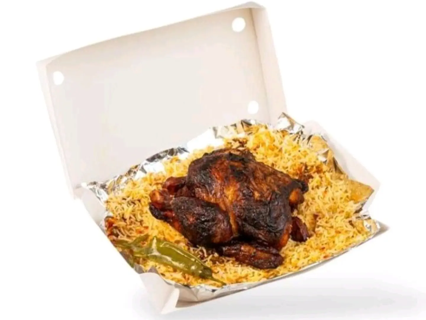 نصف شواية حراق