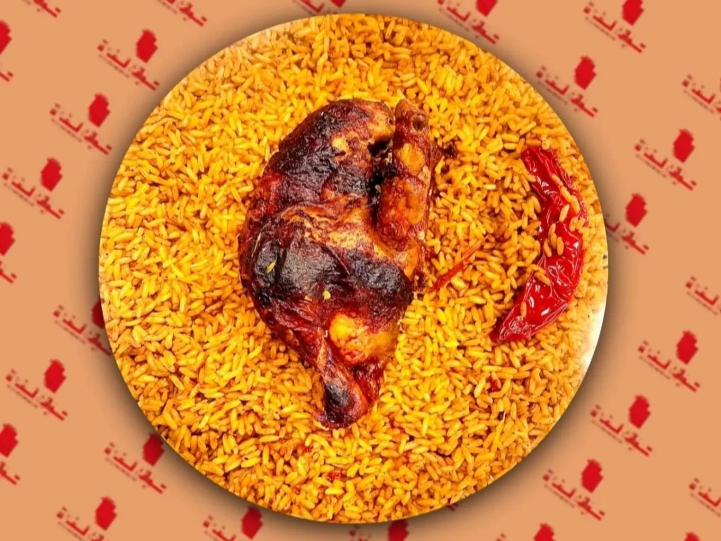 نصف شواية حراق مقلية مع ارز امريكي
