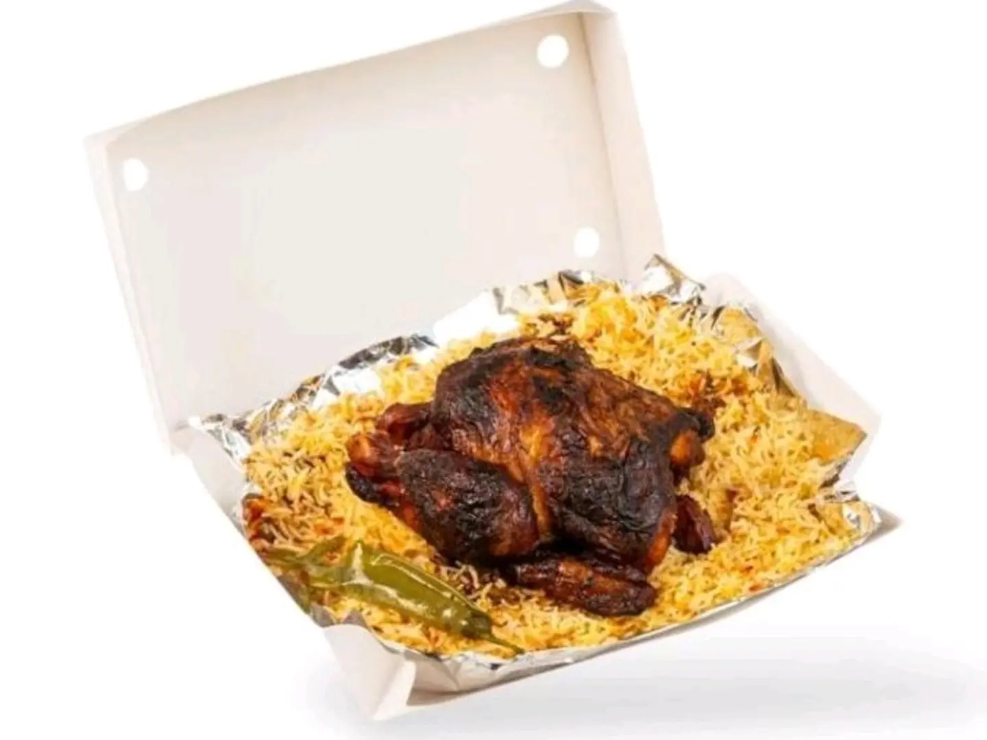 Fried Grill