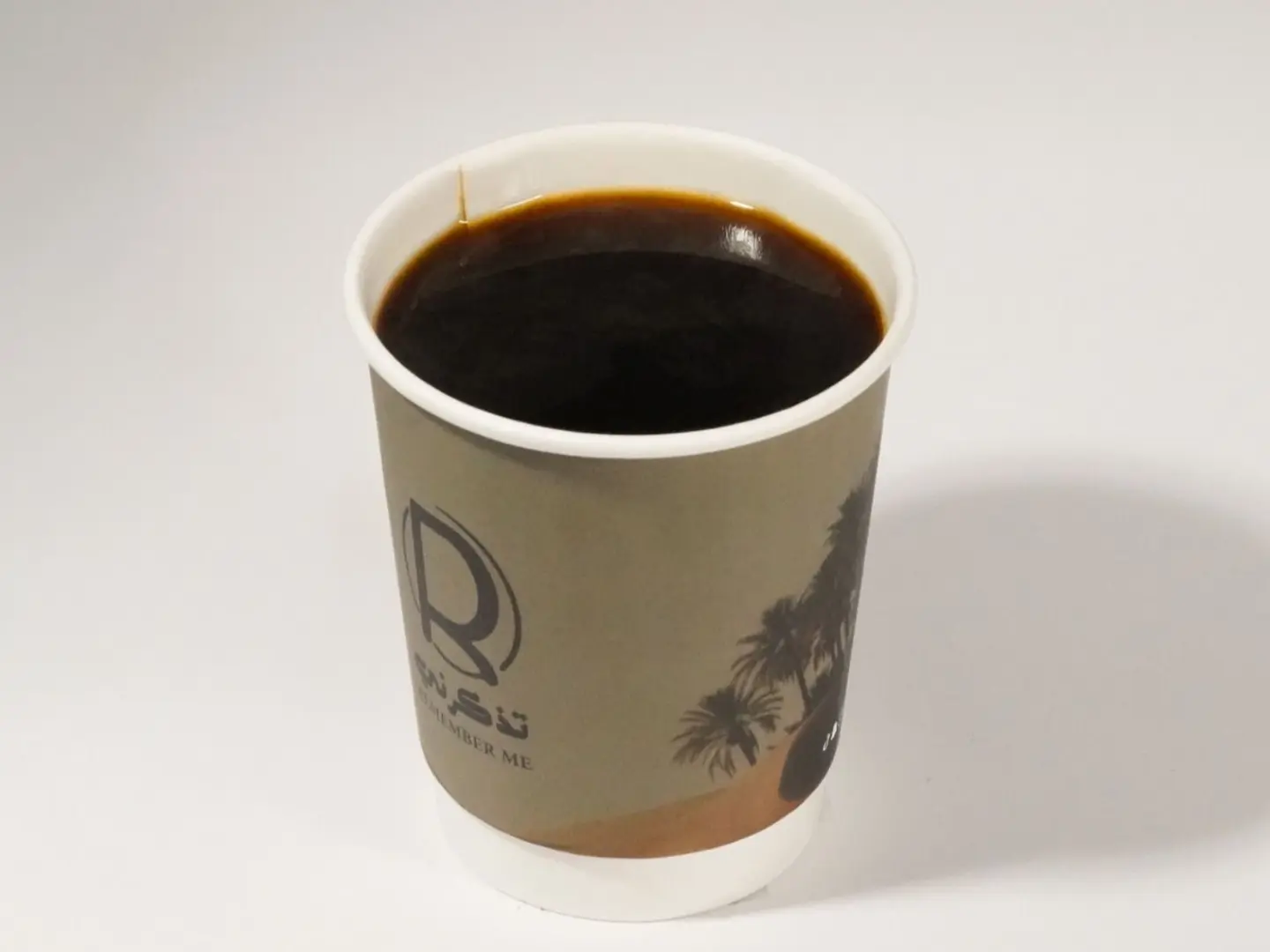 Hot Drip Coffee