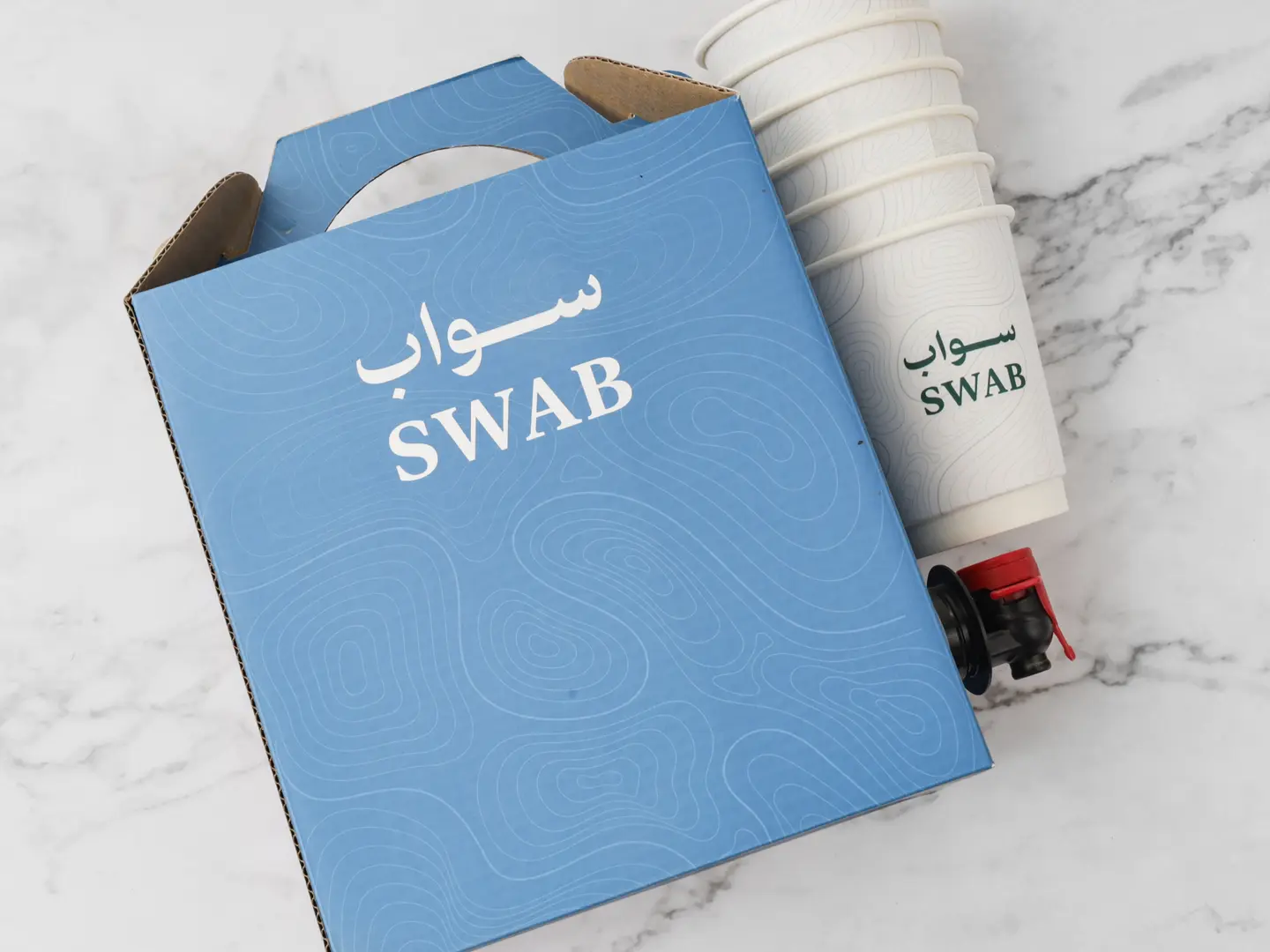 Cold Coffee Box 1.5 L Colombian