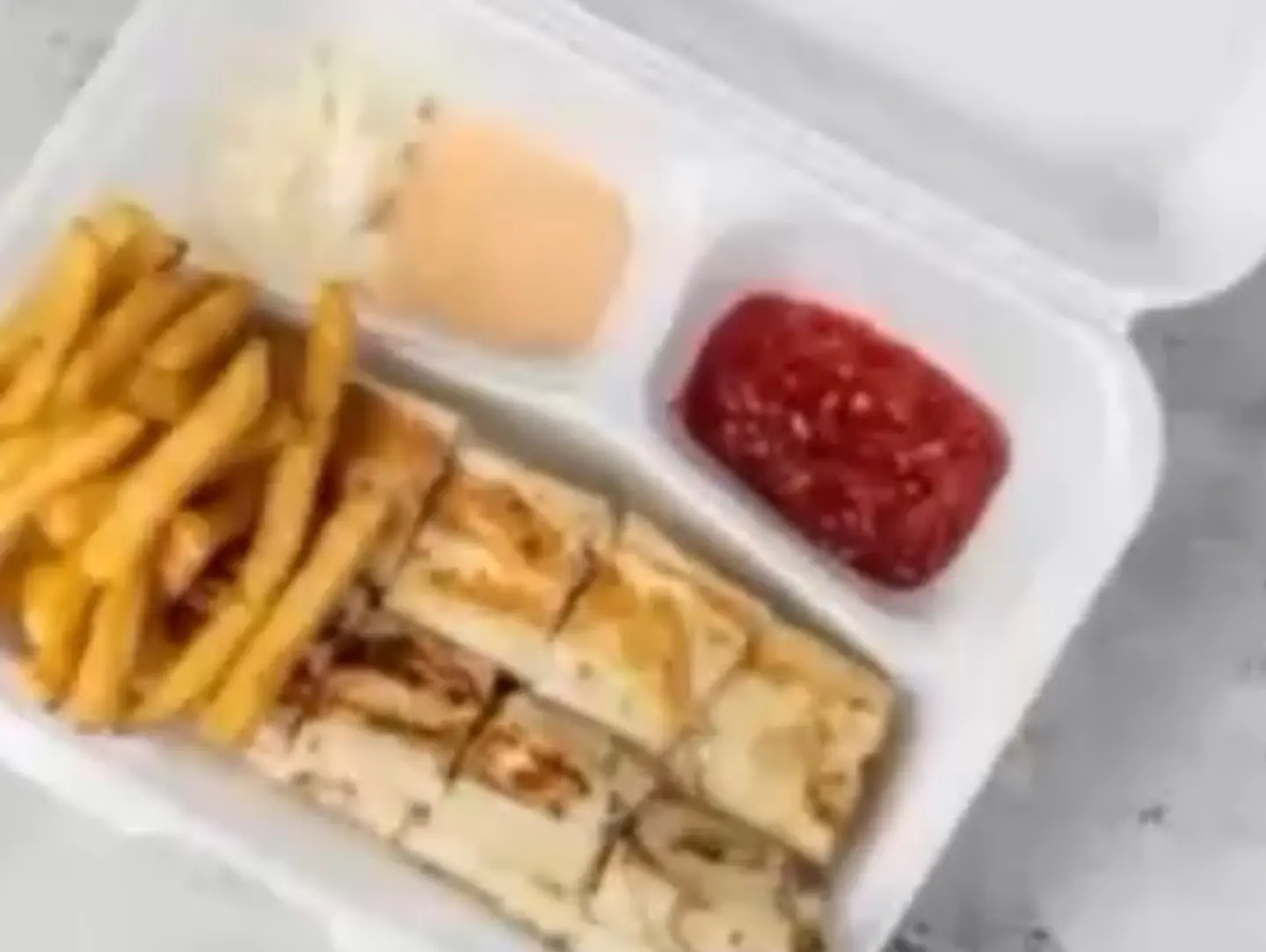 صحن