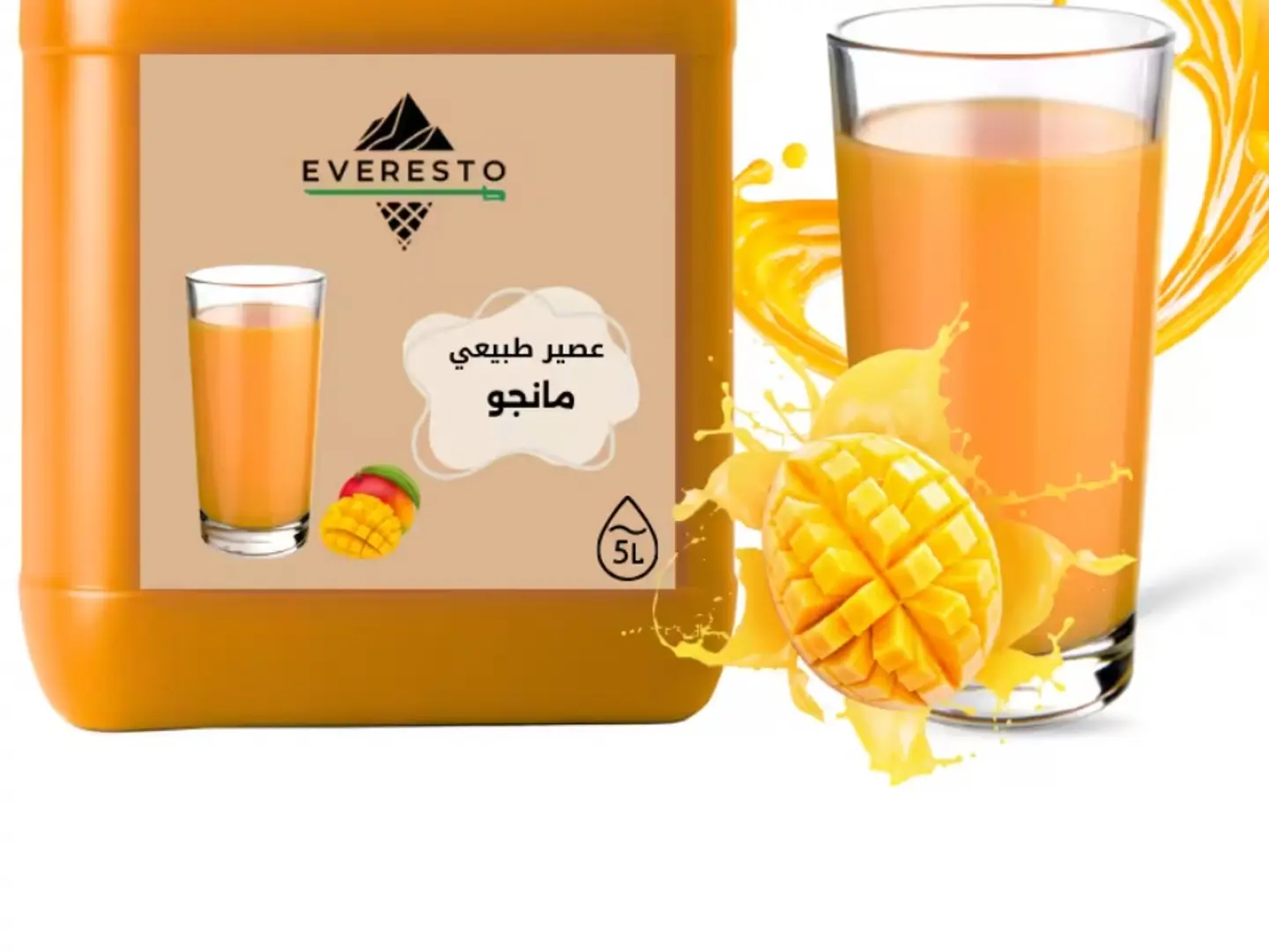 Mango