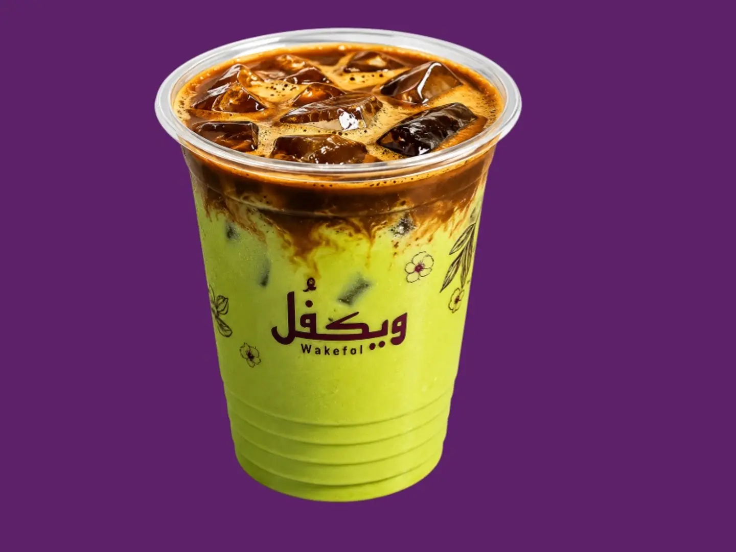 بستاشيو لاتية