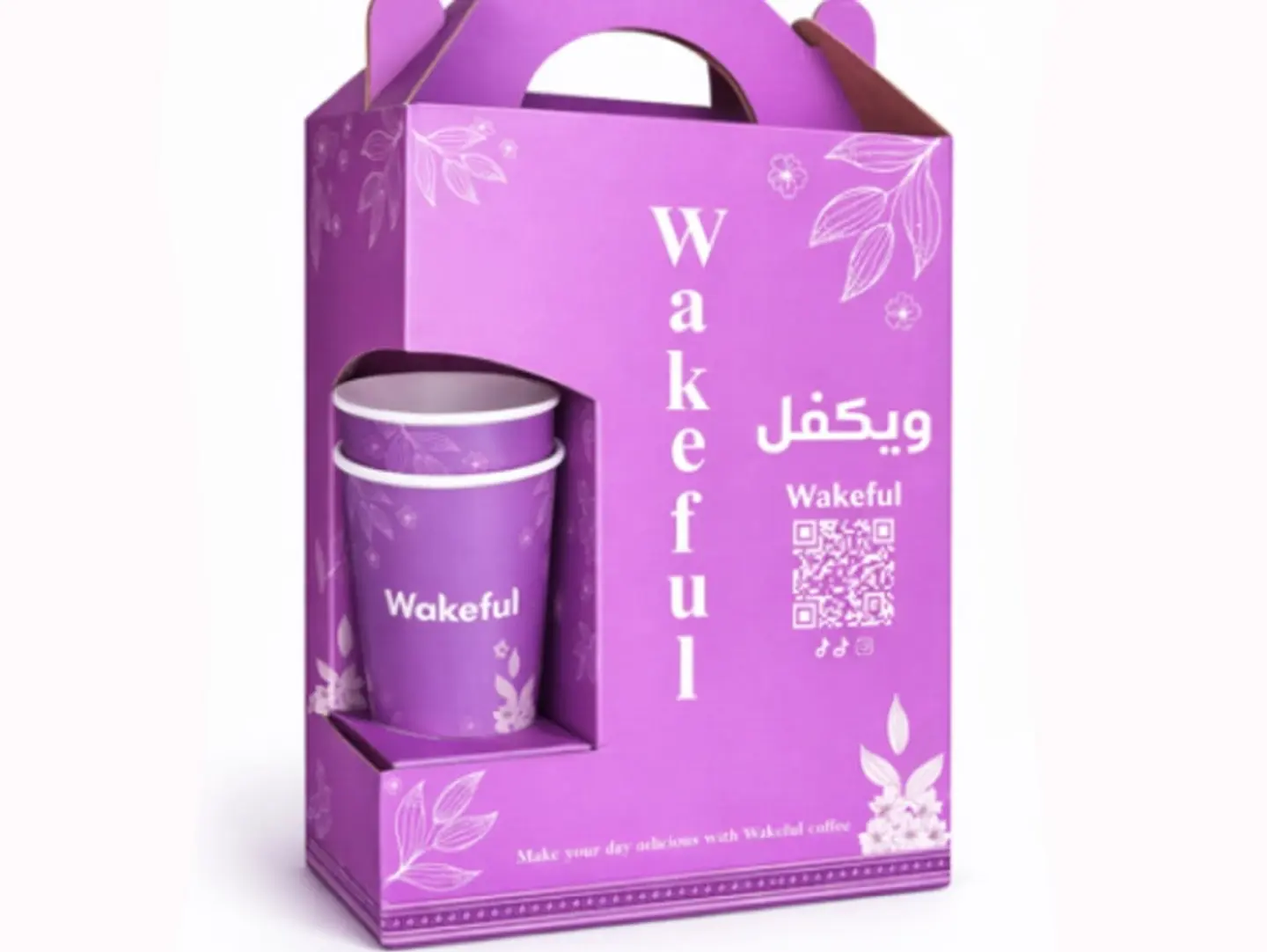 Two Liter Coffee Box (14 Cups)