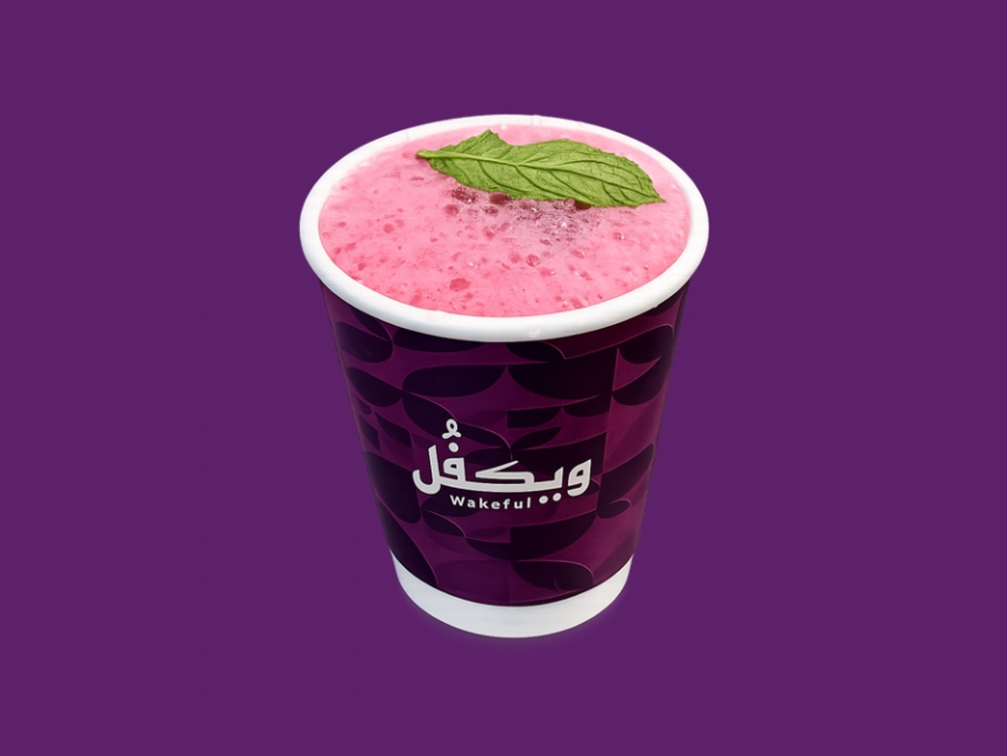 كركدية - صغير