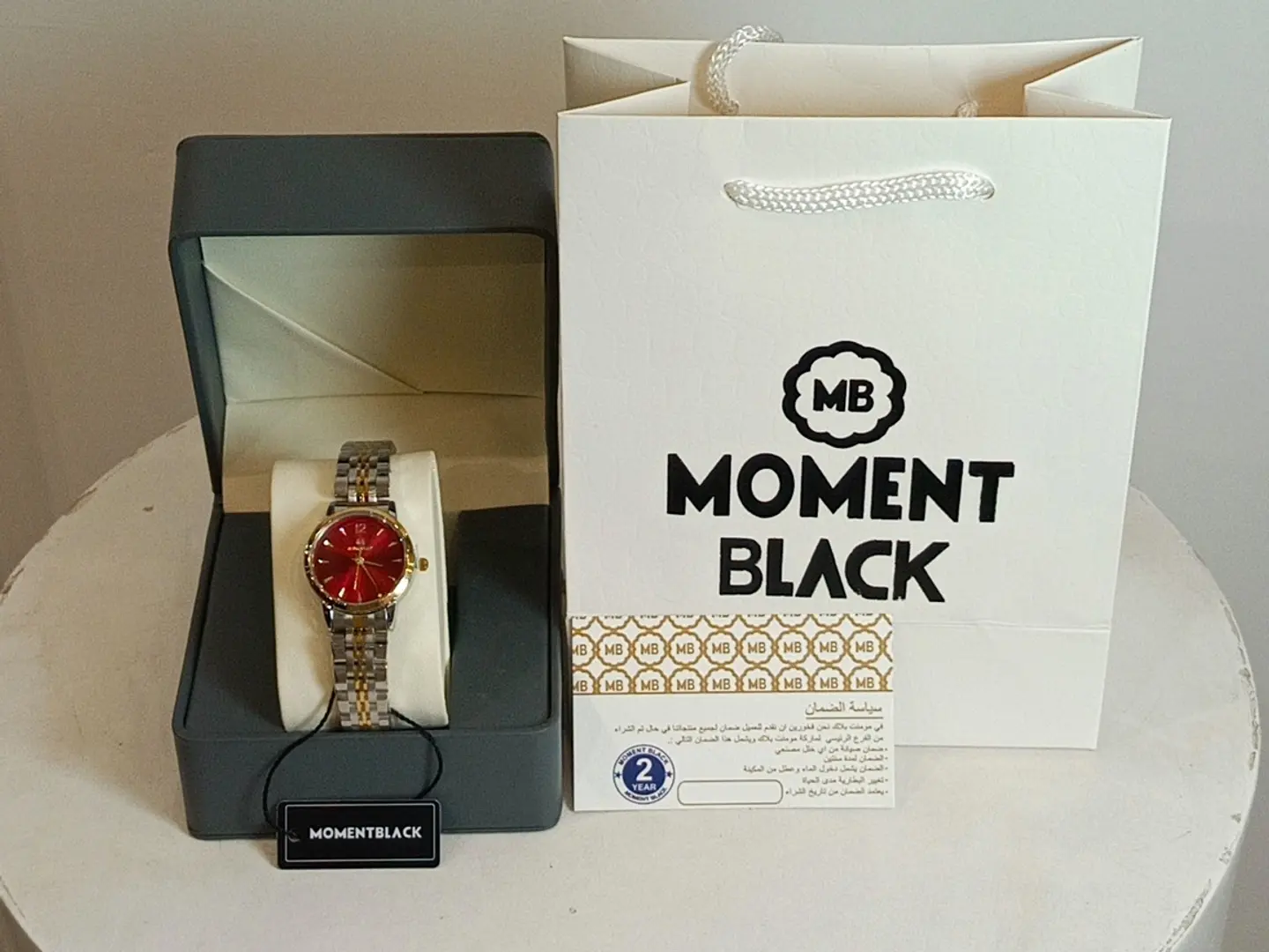 Girl Watch Brand Moment Black Number 4