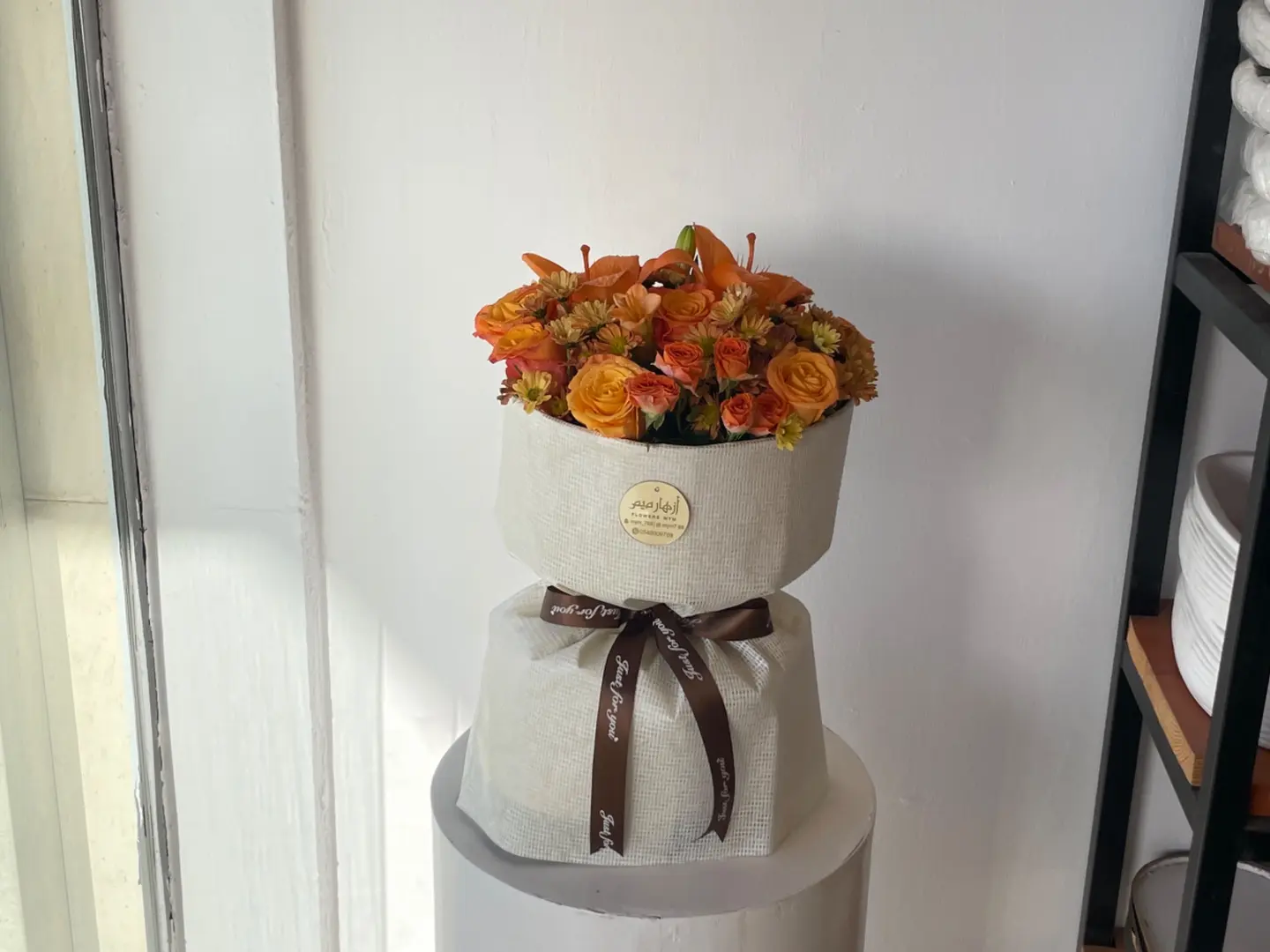 Mixed Round Bouquet Orange No. 32