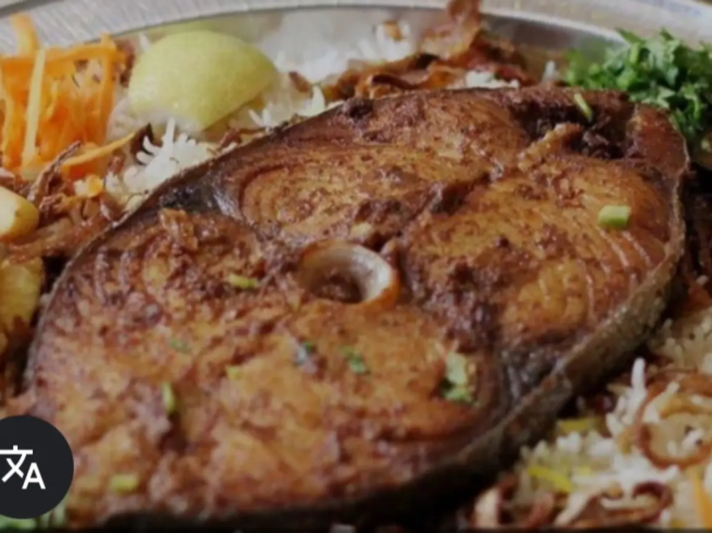 Fried Dirak With Rice