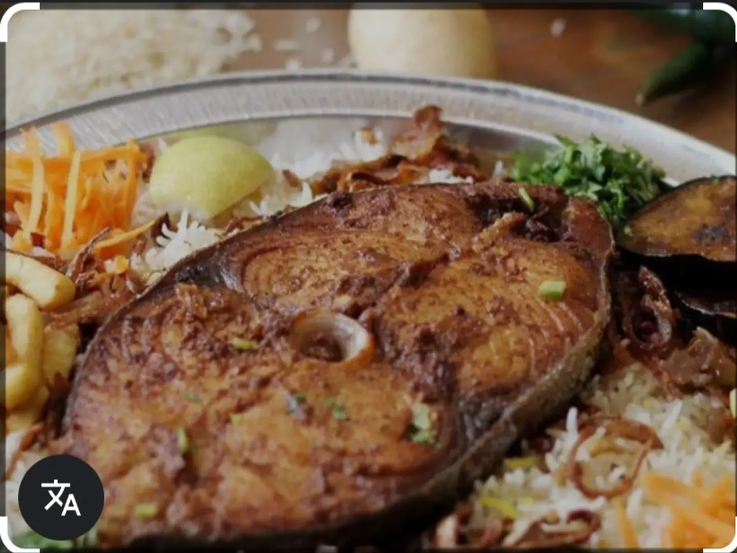 Fried Dirak With Rice