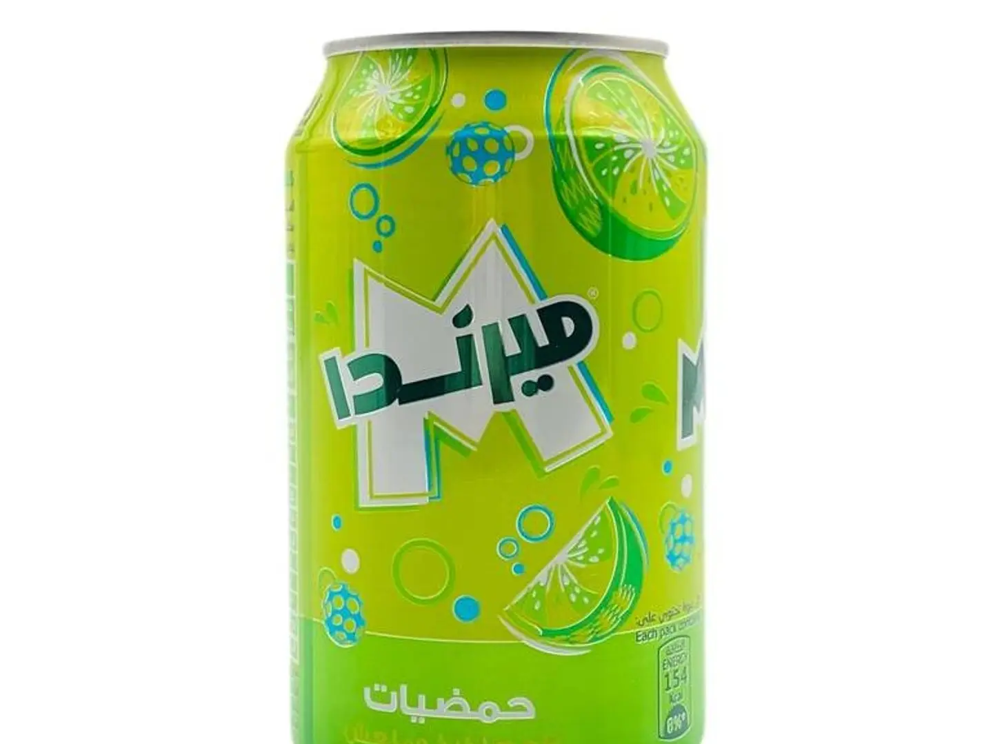 ميرندا حمضيات