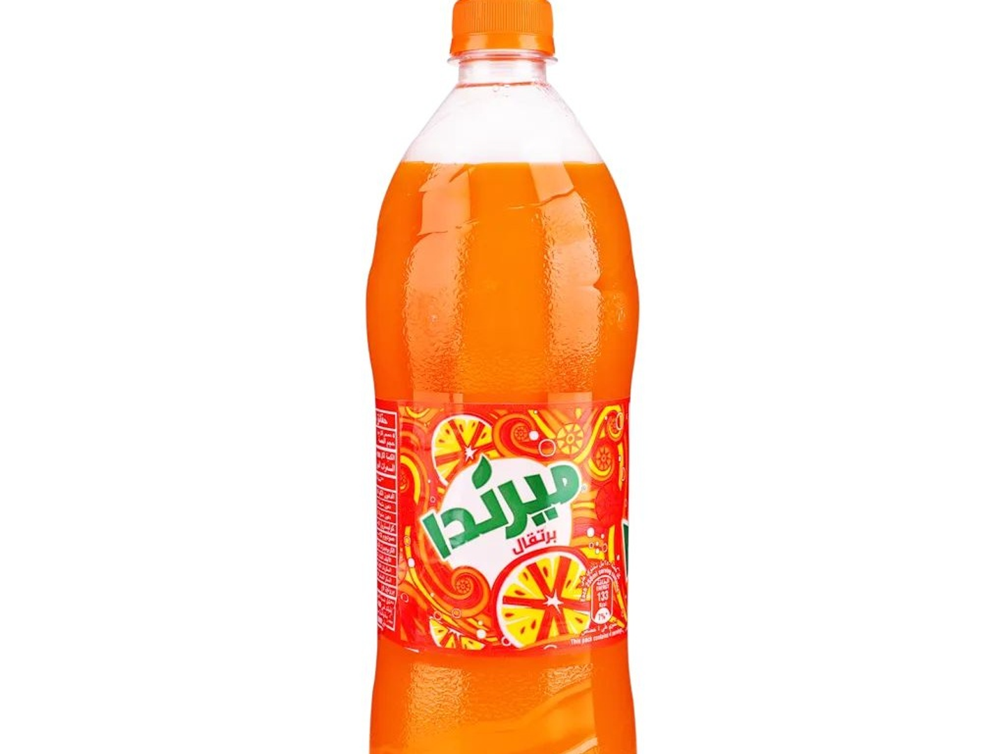 ميرندا وسط