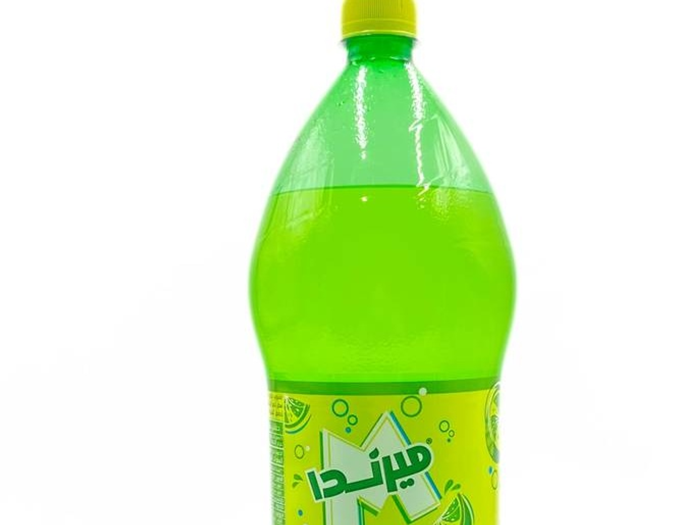 حمضيات عايلة