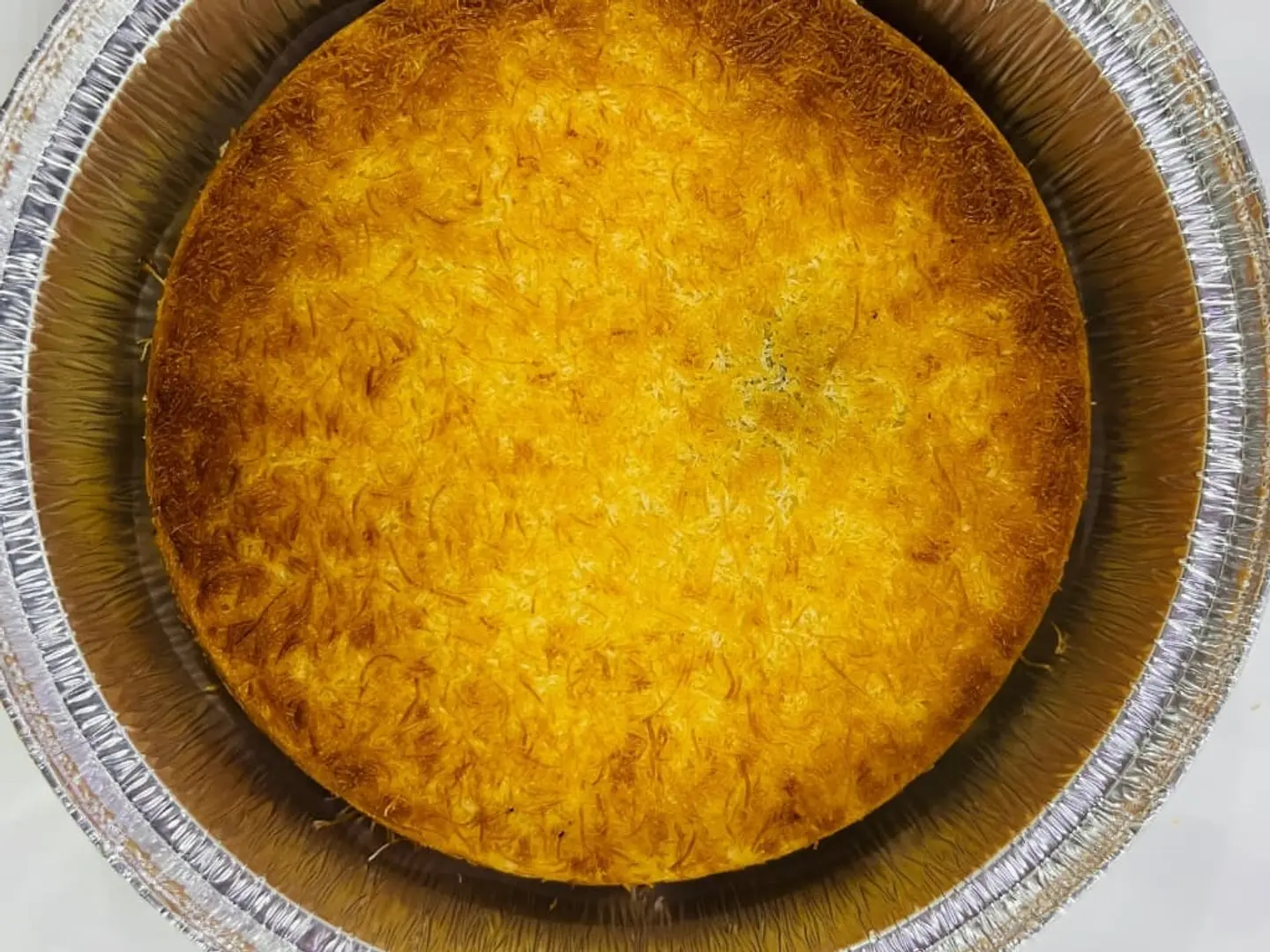 كنافة