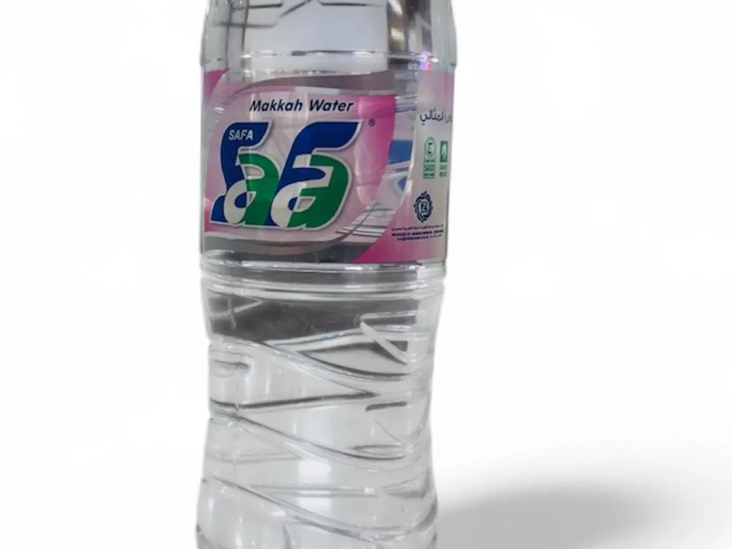 مياه صحيه