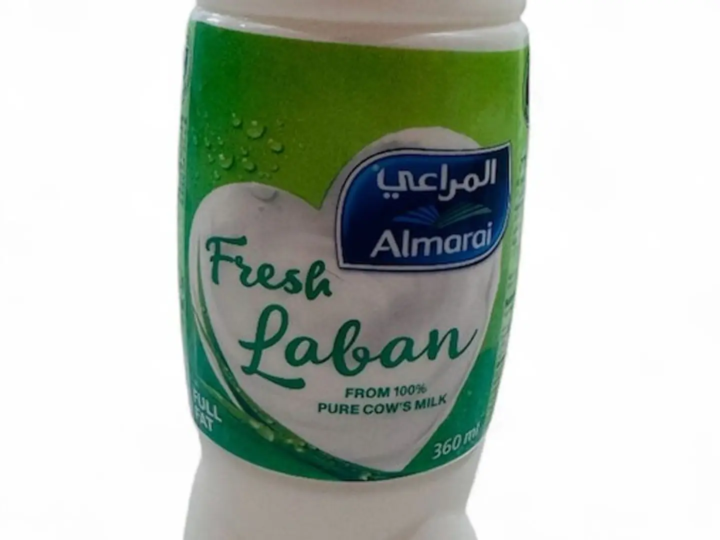لبن مراعي