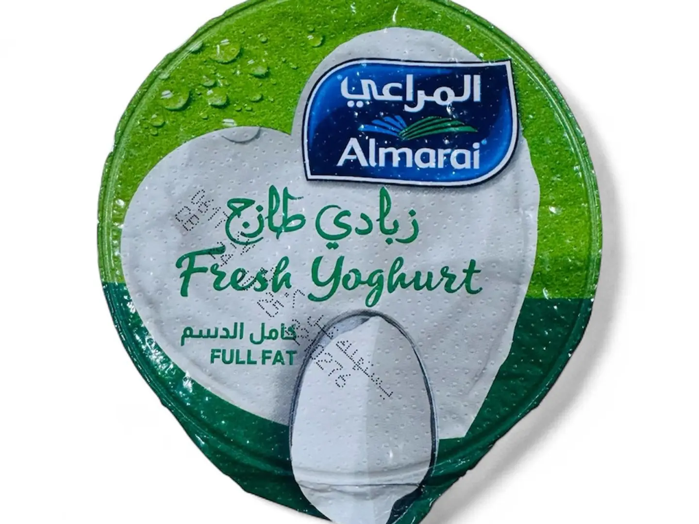 زبادي