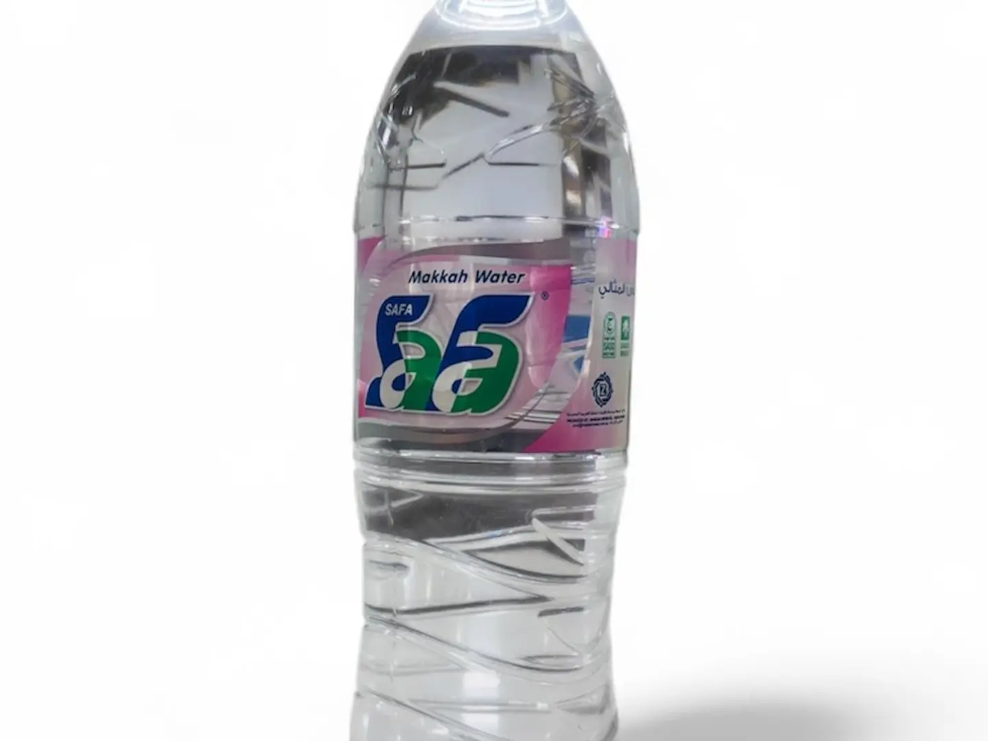 مياه صحيه