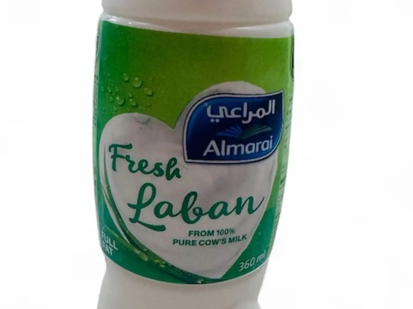 لبن مراعي