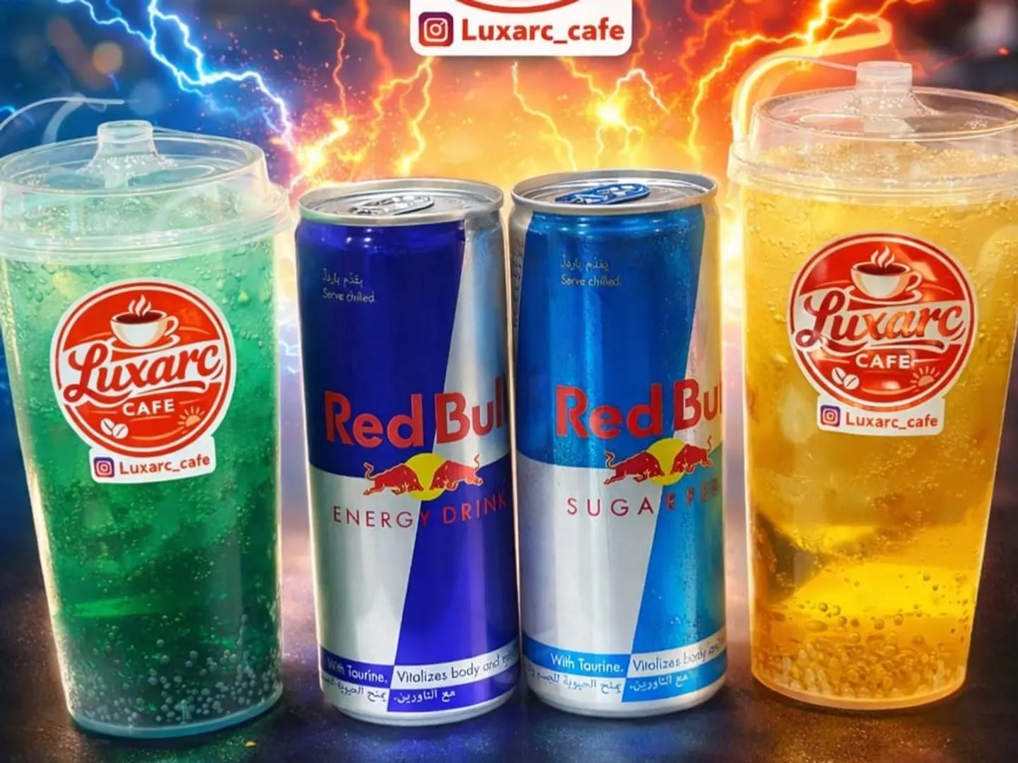 ريدبول مع نكهات