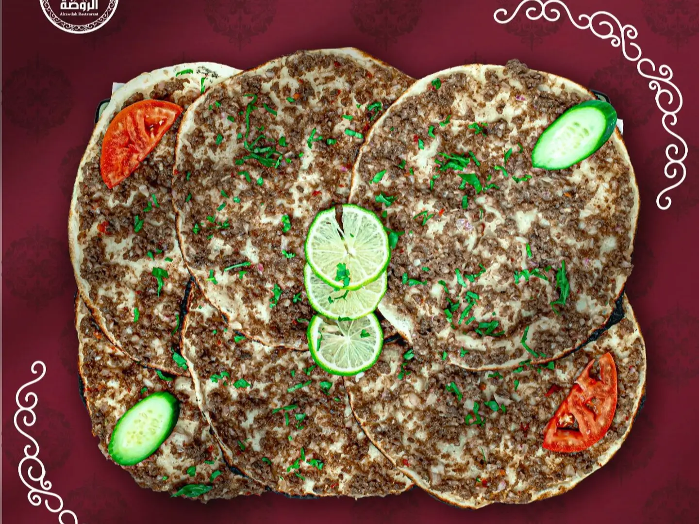 Meat With Dough With Pomegranate Molasses