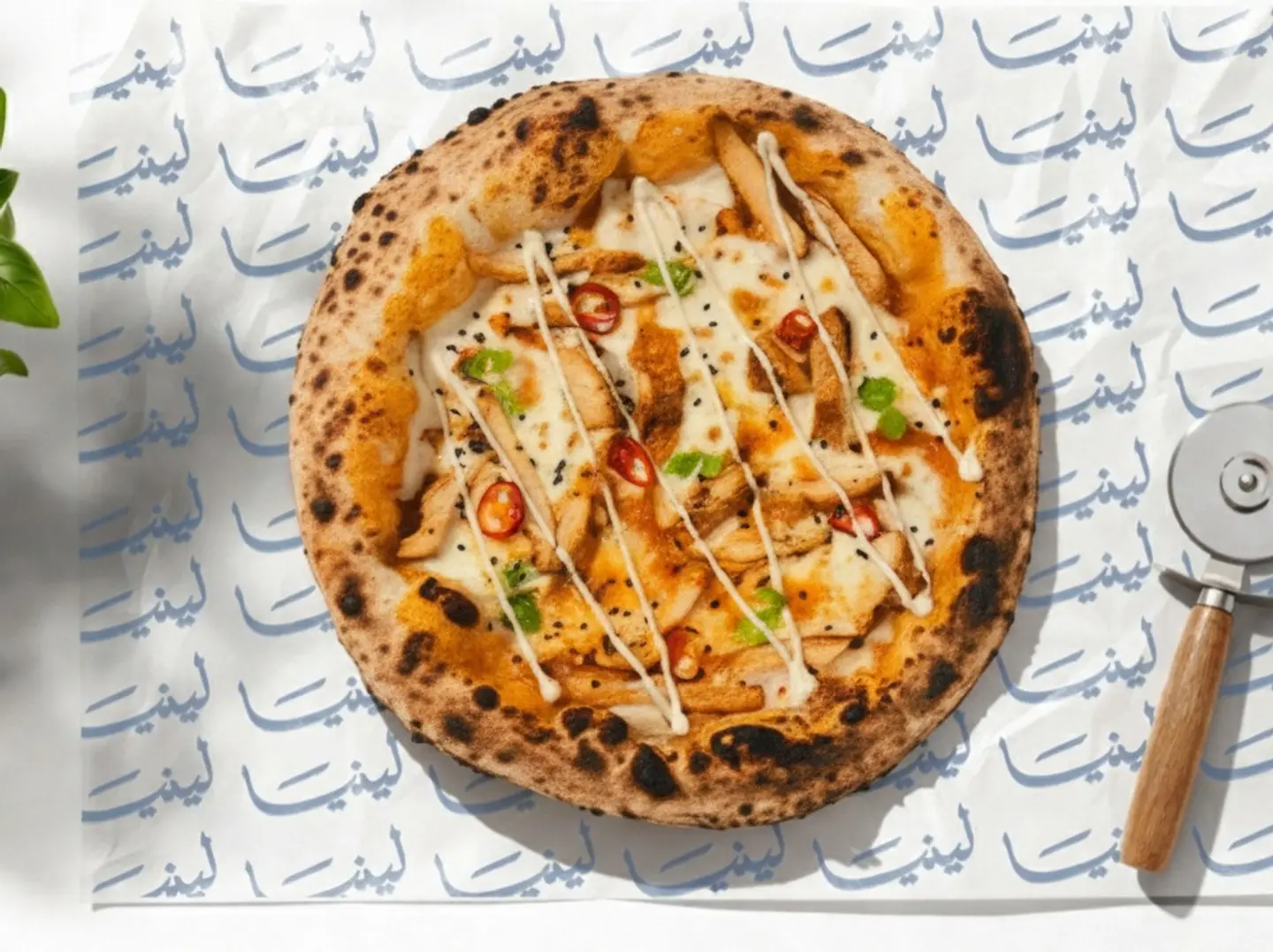 Legna Grilled Chicken