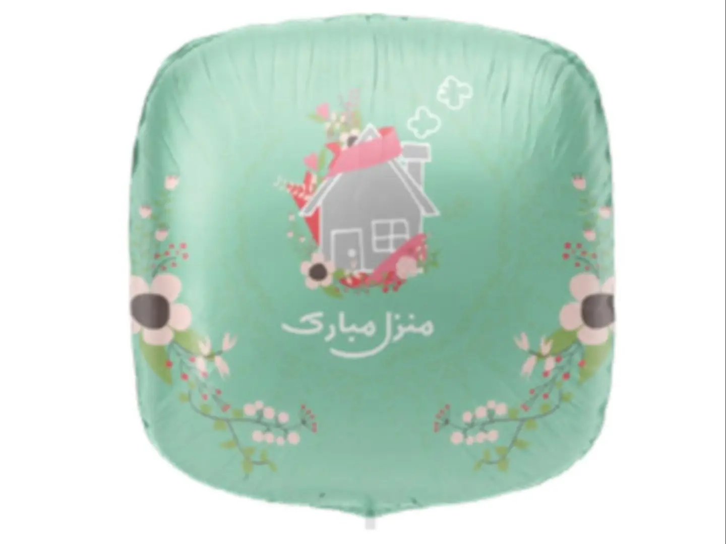 Blessed Home Foil Balloon