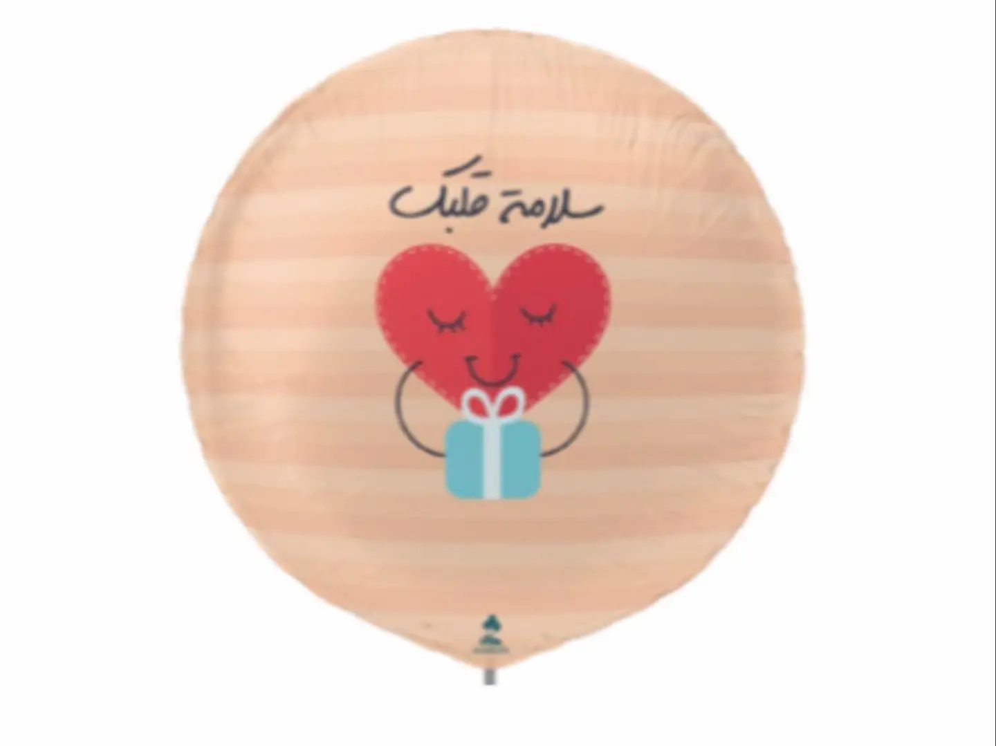 Salamtak Foil Balloon