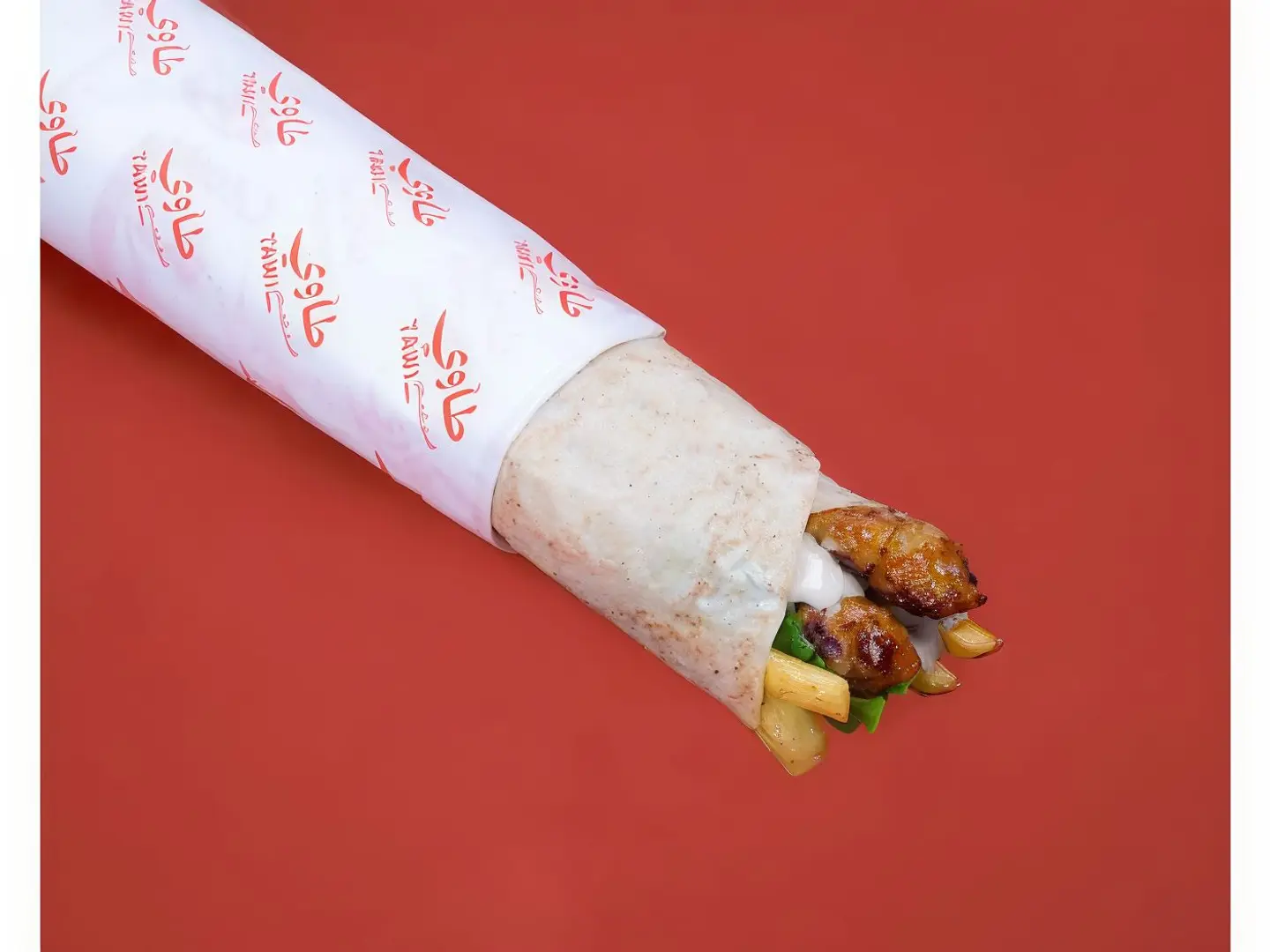 صاروخ كباب دجاج