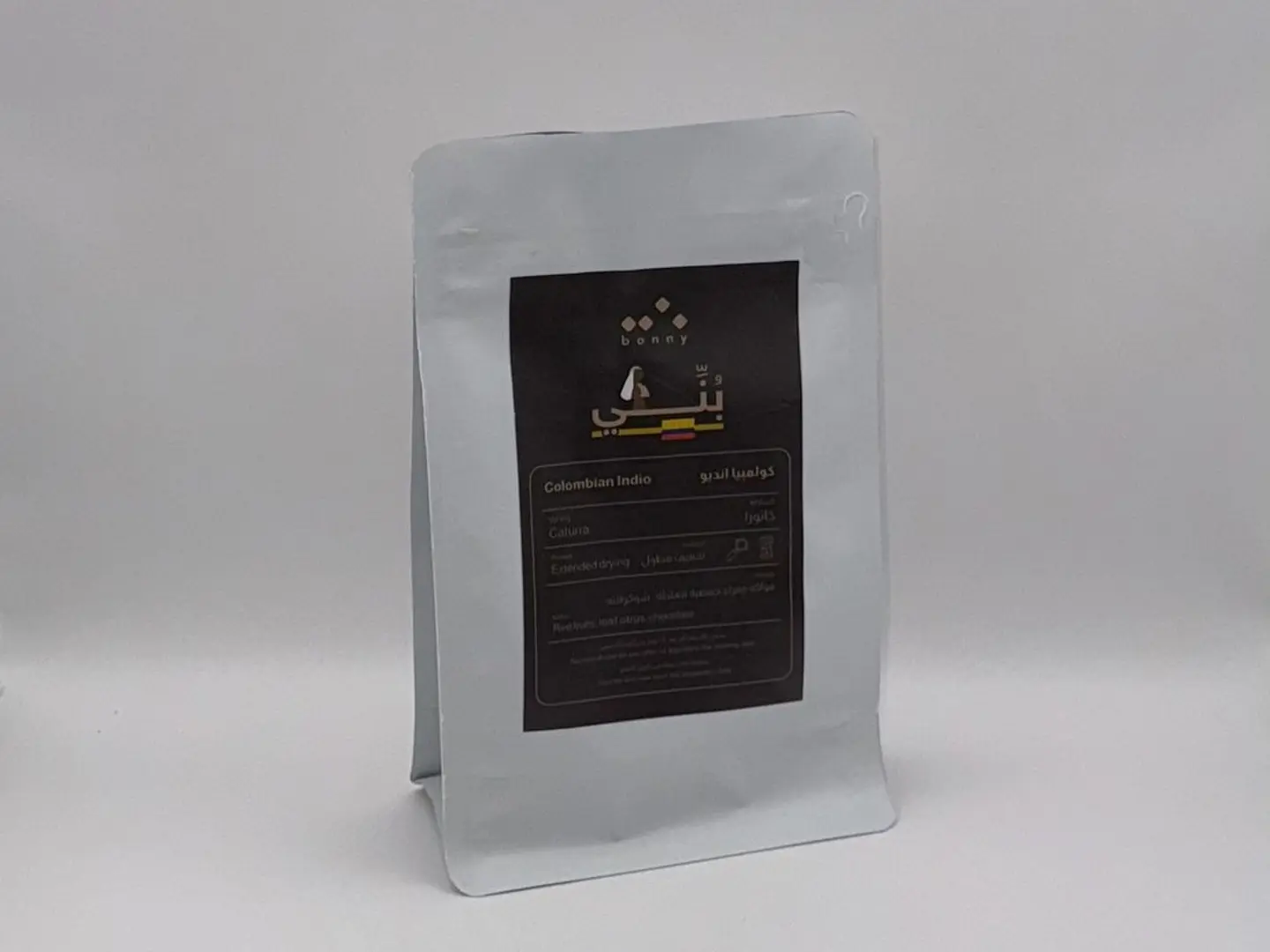 كولومبي عنب فاخر