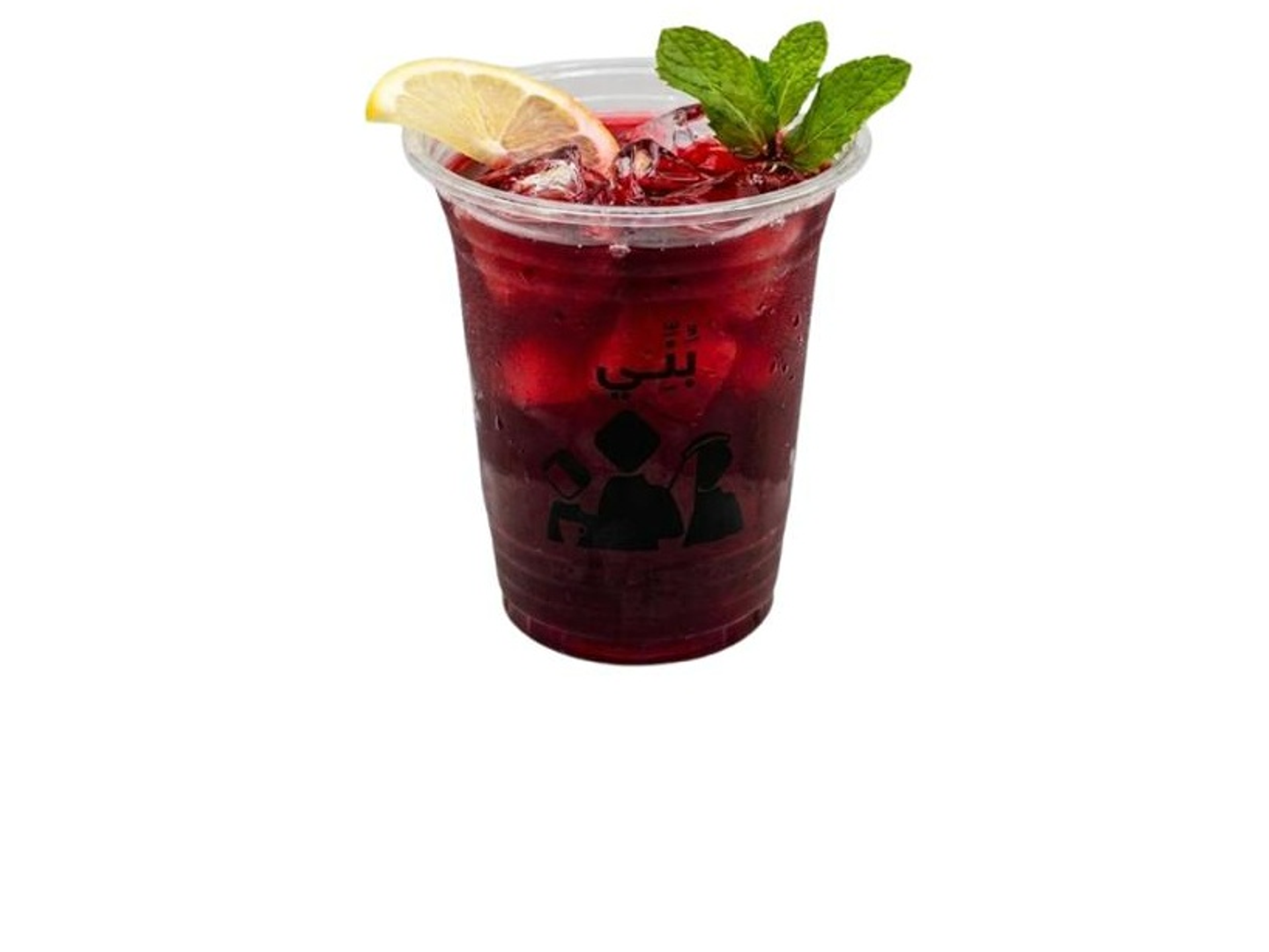 Iced Hibiscus With Mint Small