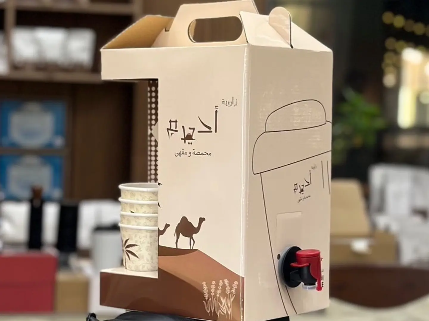 بوكس كركديه بارد