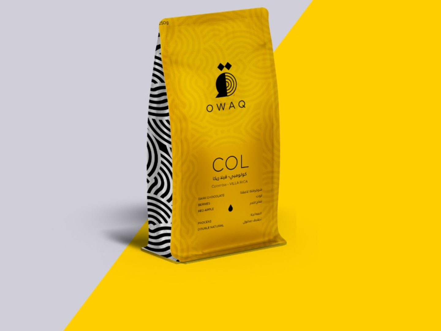 كولومبي فيلا ريكا 250 ج