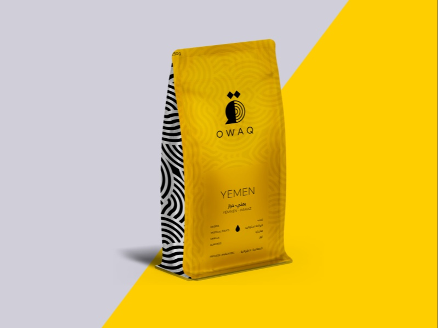 Yemeni Coffee   Haraz 250g