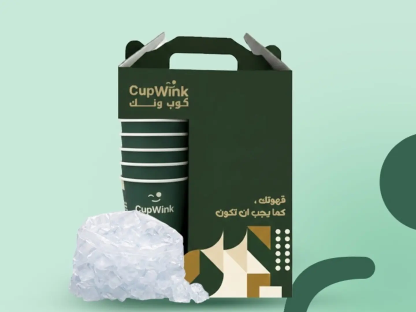 Gatherings Box   Today's Cold Coffee