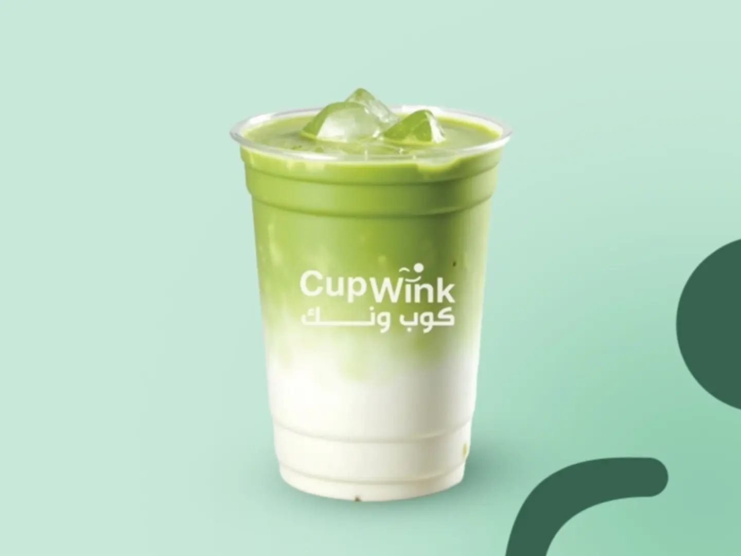 Iced Matcha Vanilla
