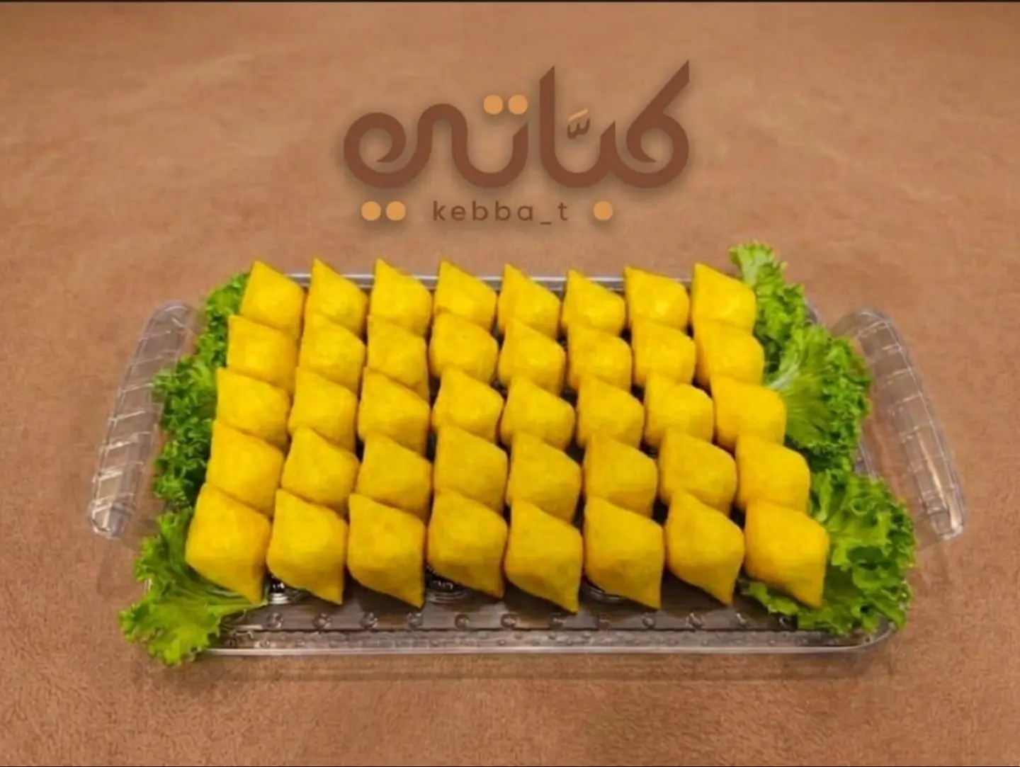 Gluten Free Potato Kibbeh