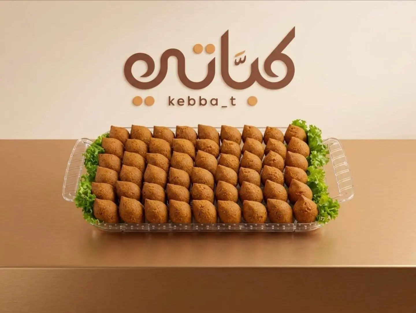 Mini Chicken Kibbeh Tray
