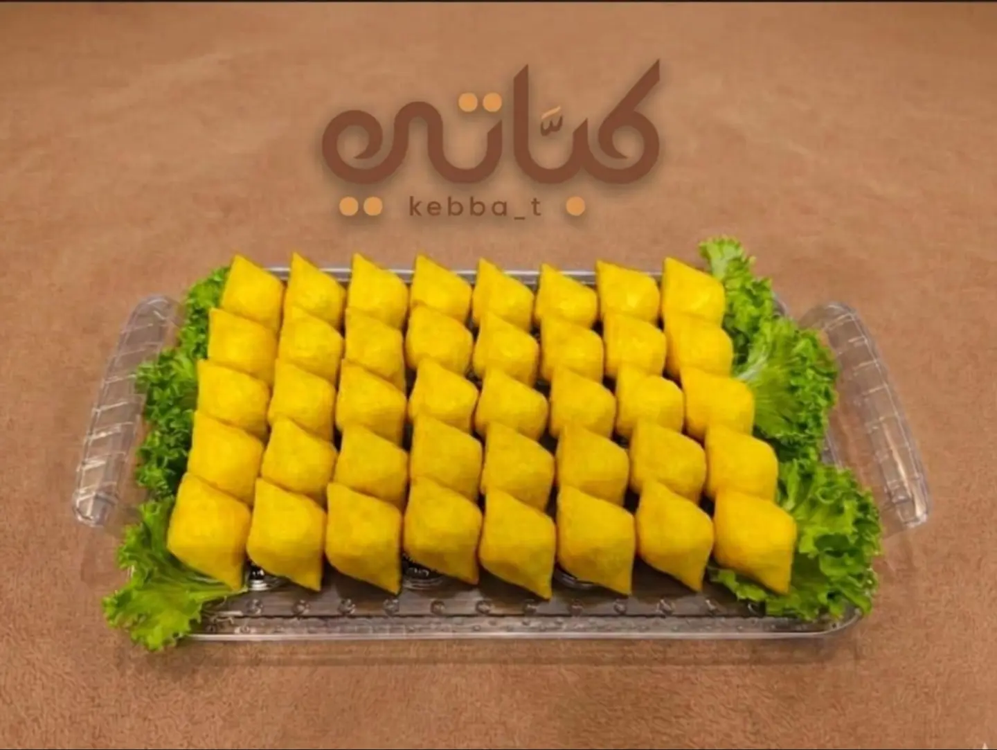 Gluten Free Potato Kibbeh