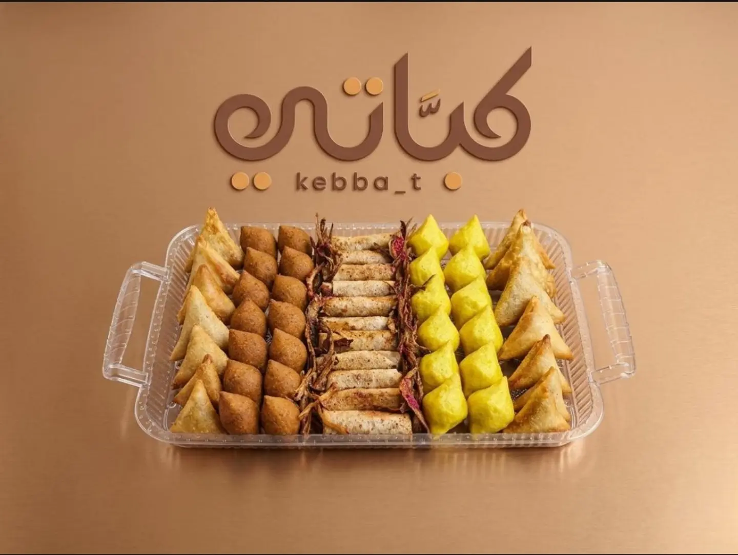 Mix Kebba & Salties Tray