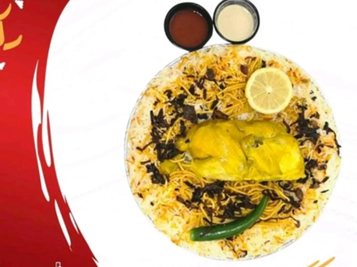 Half A Chicken Mandi