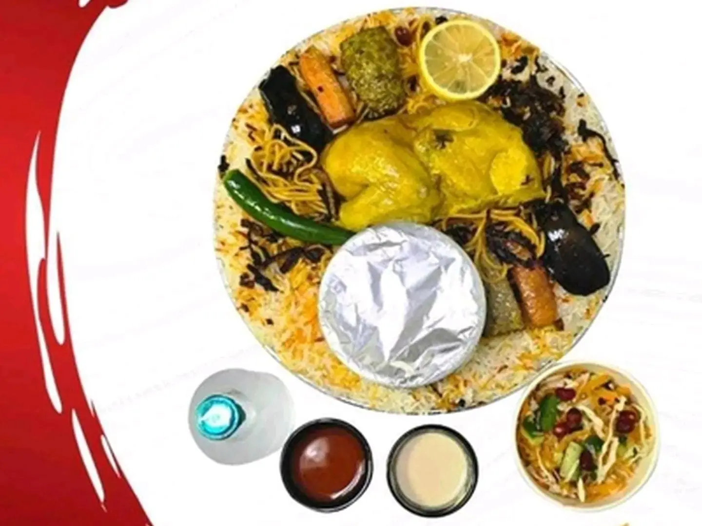 Half A Chicken Mandi