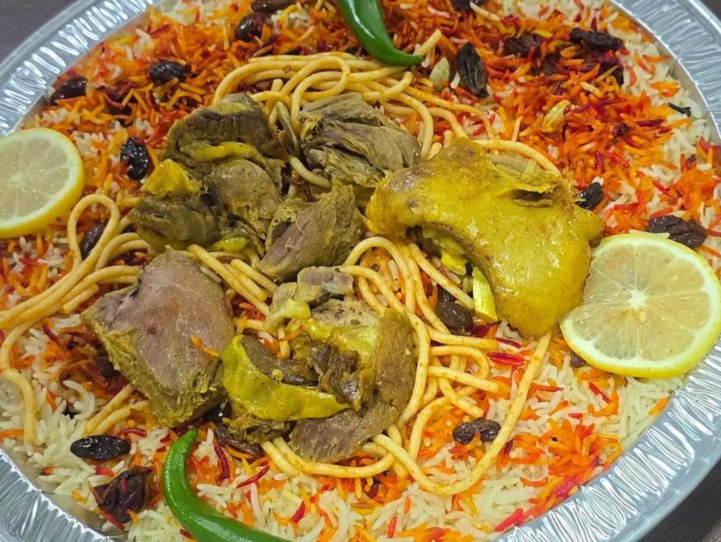 نفر لحم حنيذ