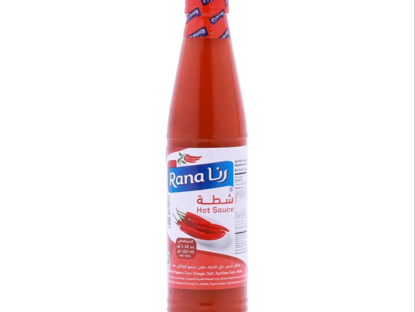 شطه رنا