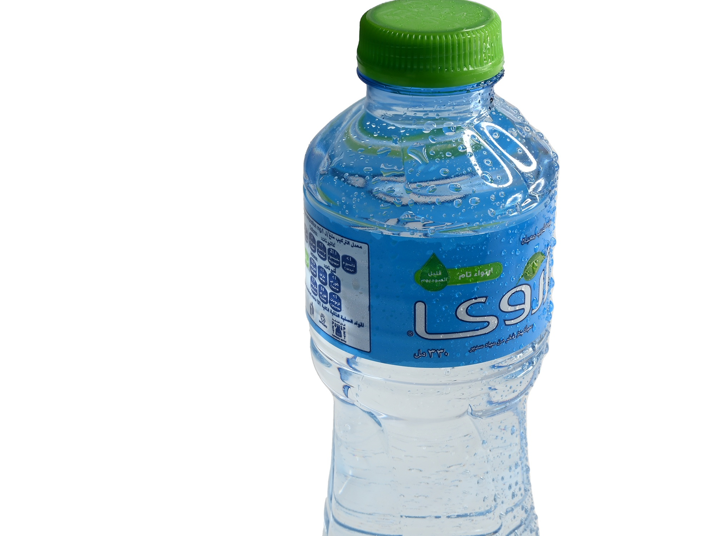 ماء
