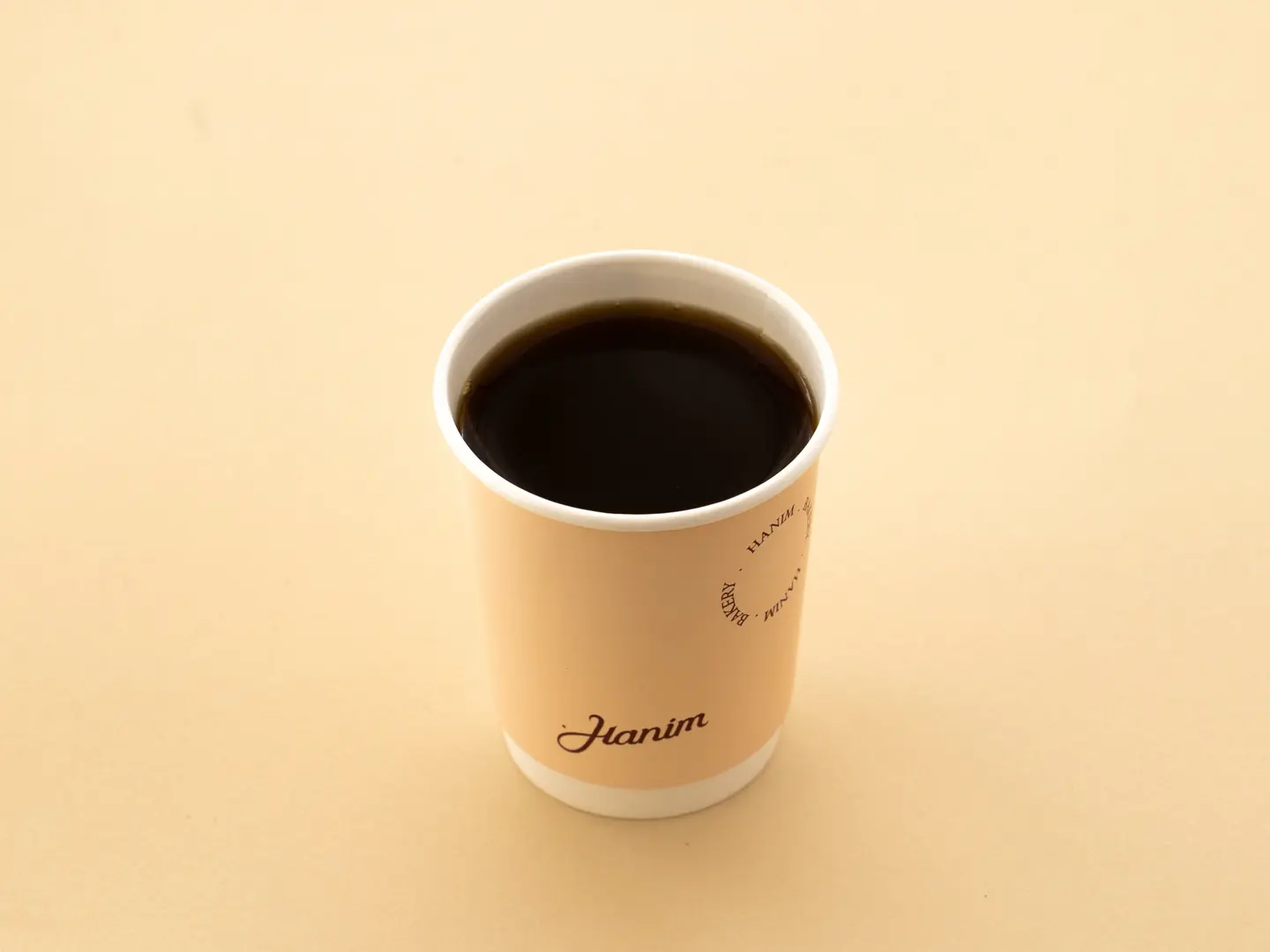 قهوة اليوم حار