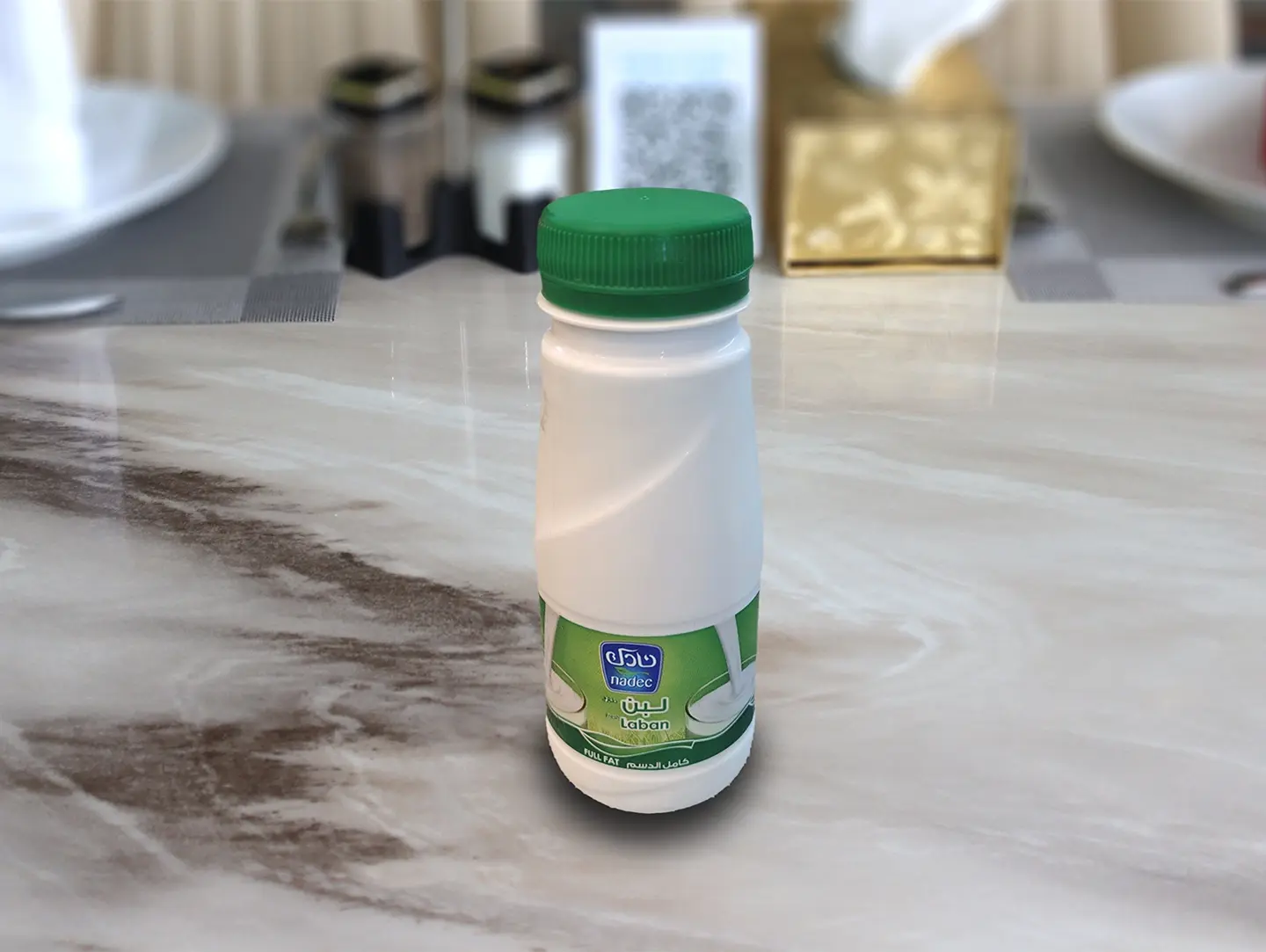 Laban Yogurt Drink