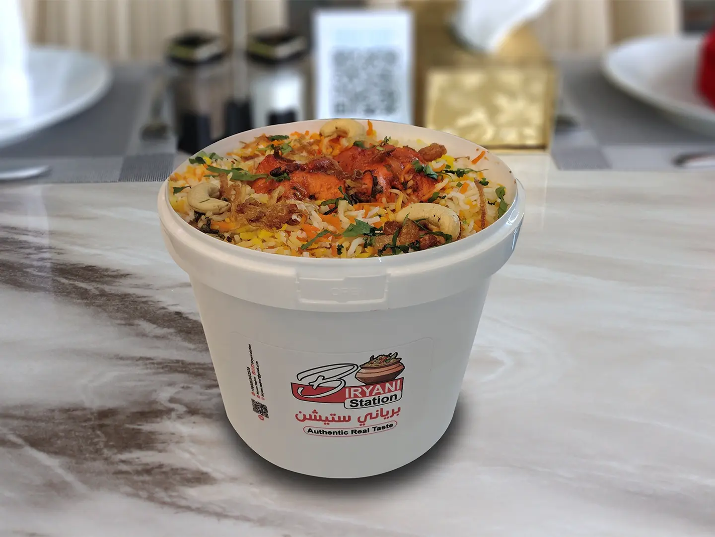 Large Chicken Tikka Biryani